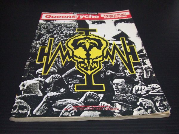 Queensrÿche 楽譜 クイーンズライチ バンド・スコア 3冊セット 本 Queensrÿche 楽譜 クイーンズライチ バンド・スコア 3冊セット