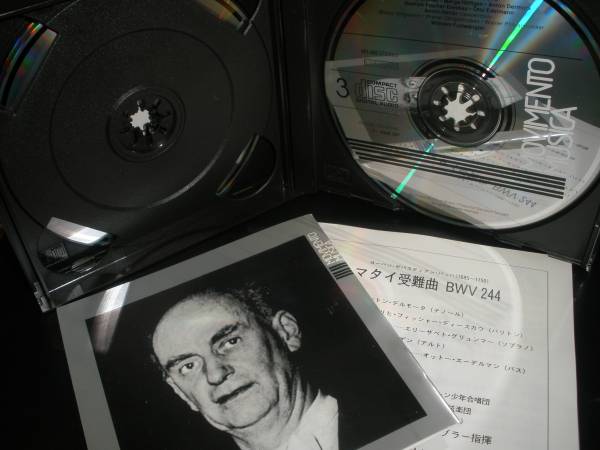 バッハ マタイ受難曲 フルトヴェングラー ウィーン 対訳 美品