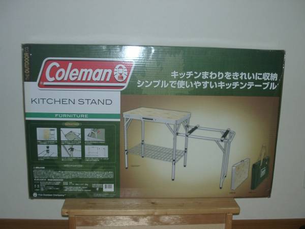新品Coleman(コールマン)キッチンスタンド スポーツ、レジャー