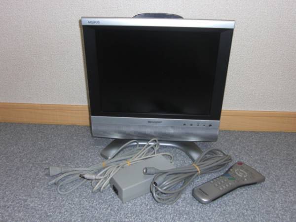 シャープ AQUOS 13V型液晶カラーテレビ LC-13S4-S 2005年製 ☆中古 SHARP AQUOS LC-13S4 液晶カラーテレビ 2005年製 動作品 中古