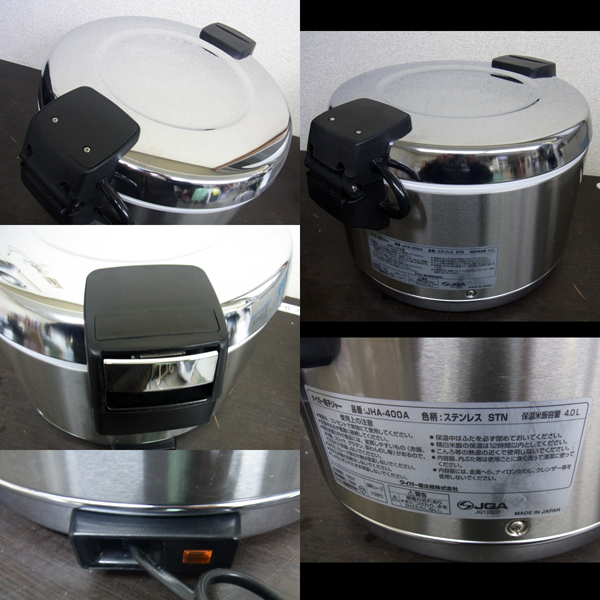 良品☆タイガー☆保温電子ジャー◇4.0L/2.2升◇JHA-400A◇