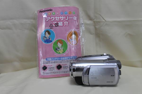 Panasonic NV-GS300 デジタルビデオカメラ ジャンク Panasonic 【公式