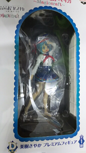 一番くじ まどか☆マギカ D賞 美樹さやか フィギュア