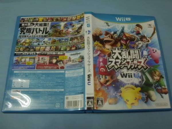 ◎WiiU＿＿＿大乱闘スマッシュブラザーズforWiiU　おまけ付＿＿