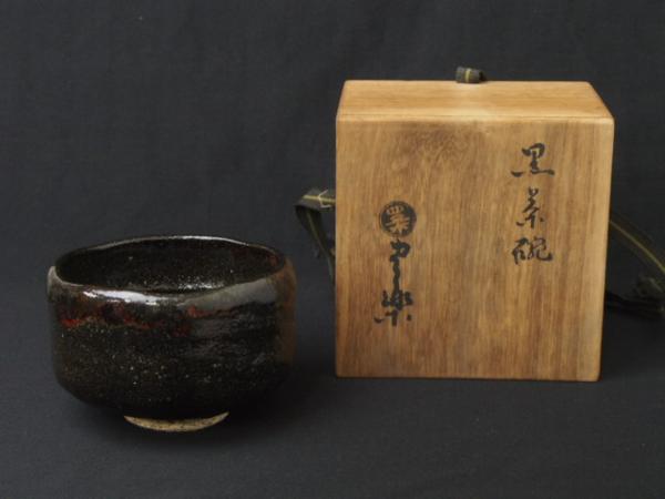 初だし骨董 作家物 黒 楽茶碗 茶道具