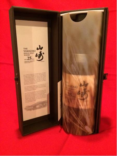 限定】山崎 25年 シングルモルトウイスキー 酒齢25年以上熟成を重ねた