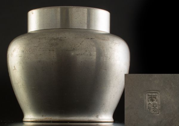 古錫製茶器 点銅 煎茶道具 茶心壺 茶壷 煎茶道具 茶心壷 茶壷 公式通販 M 古錫 点銅款 約