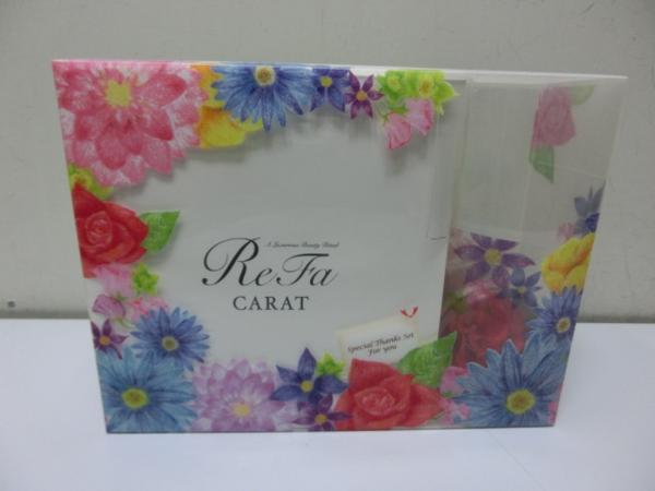 b123 MTG リファカラット PEC-L1706 未使用・保証期間中