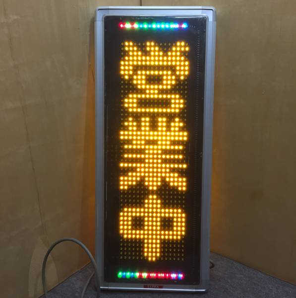 電光看板 US‐WSD31W TOWAキャクトール 電光看板 US‐WSD31W 【公式通販