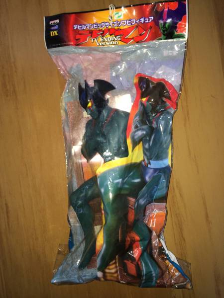 袋入り デビルマン ビッグソフビフィギュア エンディングver