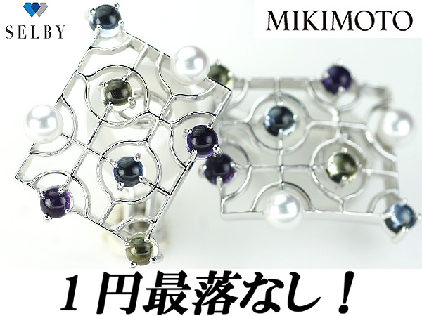《SELBY》1円～ミキモト K18WG カラーストーン イヤリング