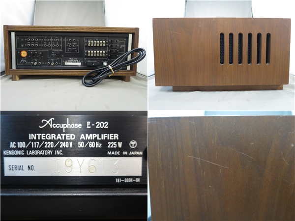 ☆Accuphase アキュフェーズ プリメインアンプ E-202☆ジャンク 必ず