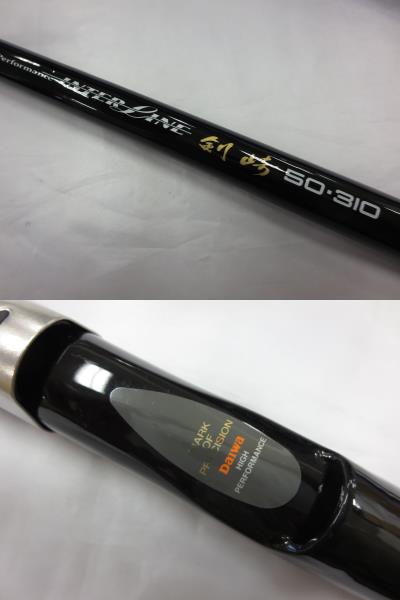 ダイワ DAIWA HX インターライン 剣﨑 50号310 ⑯ 中古19大FC13 【公式