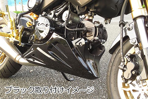 ☆C100/C105 茶カブ フロントフェンダー①