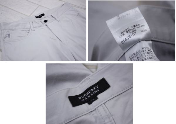 RT30■正規品！バーバリーブラックレーベル コットンパンツ