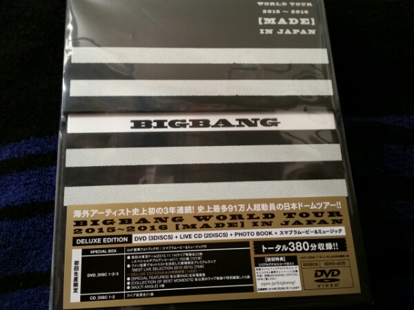 TOUR [MADE] WORLD BIGBANG IN World Tour - JAPAN 2015-2016 THE