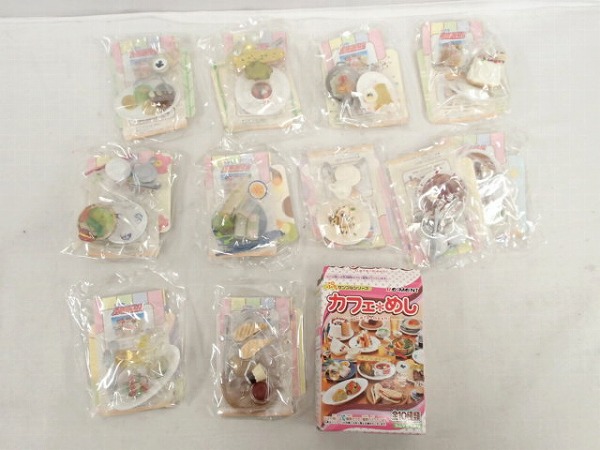 カフェめし シークレット入り全10種 リーメント カフェめし リーメント ぷちサンプルシリーズ ぷちサンプル | STYLE