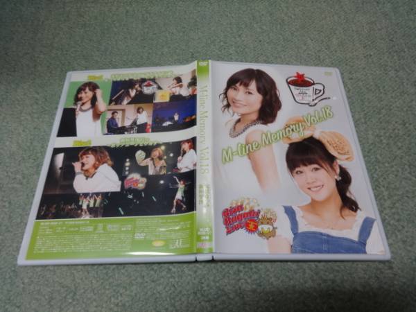 M-line Memory Vol.18(安倍なつみ、新垣里沙) DVD2枚組