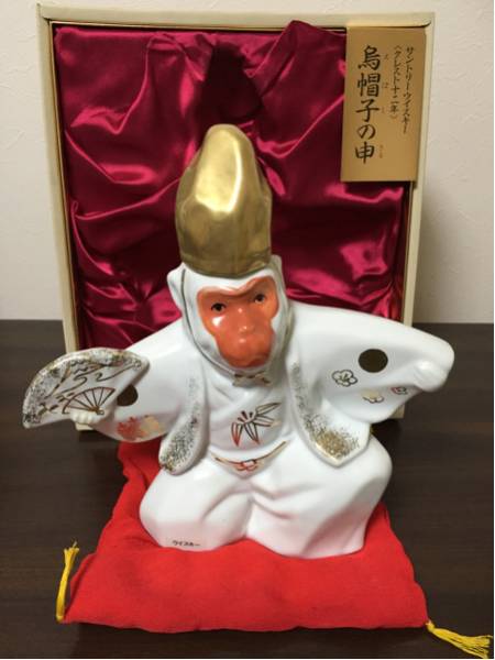 サントリー クレスト クレスト12年 12年 OLD 干支ボトル・丑（ウシ