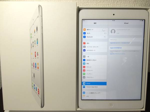 【新品同様美品】iPad mini2 16GB WiFiモデル シルバー