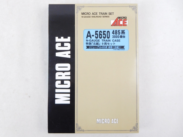 良好 マイクロ A-5650 485系 3000番台 特急 北越 9両 N1752913 【公式