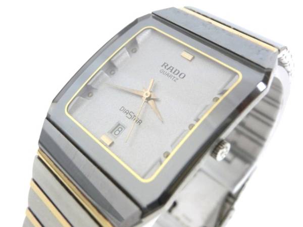1円～ラドー RADO　DIRSTER　メンズ腕時計　クオーツ ⑥