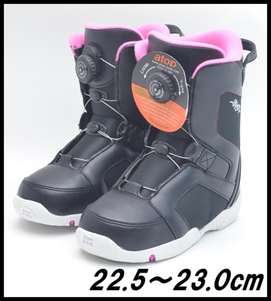 美品 SPOON 子供用 スノーボードブーツ 22.5～23.0cm 中敷き有