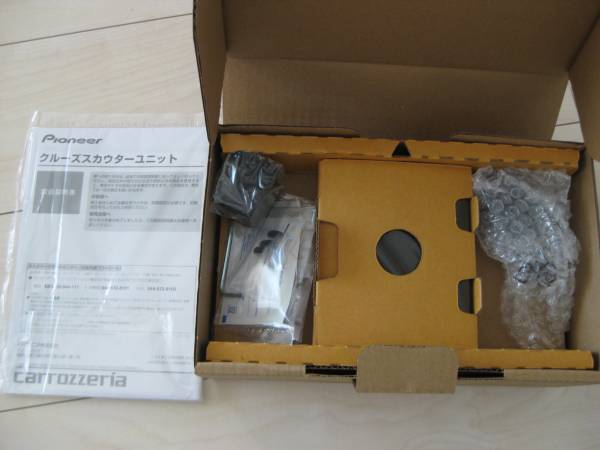 【※送料無料　新品未使用】　ND-CS3　スカウターユニット