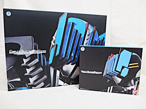 033-068▲BANDAI CSM ディエンドドライバー+カードバインダー