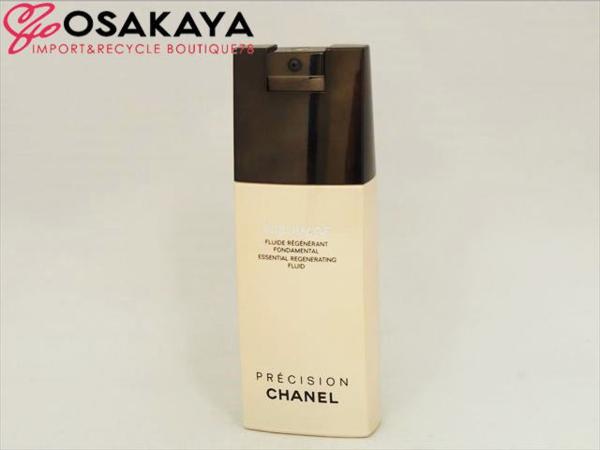 新品‼シャネル☆サブリマージュ フリュイド☆乳液