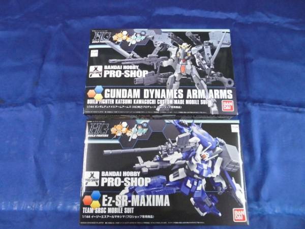 プロショップガンダムEz-SR MAXIMA + デュナメス アームアームズ プロ