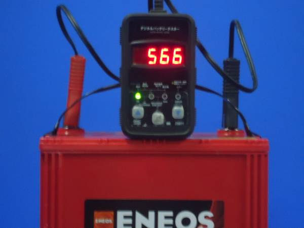 100D23L FORCE VICTORY ENEOS(エネオス)の VFL-100D23L Ⅱ PREMIUM