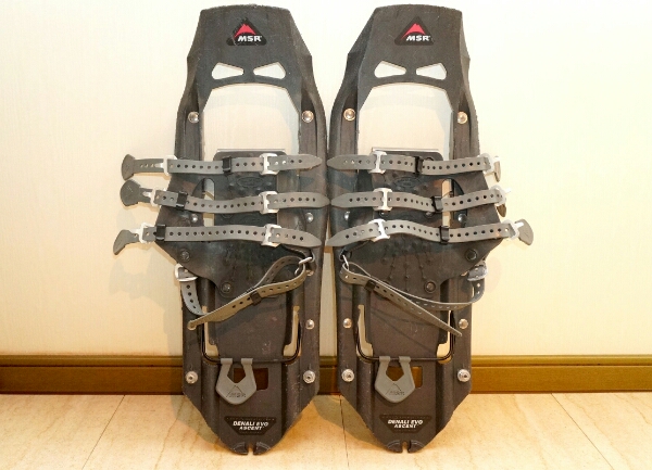 MSRデナリエボ アッセント Denali Evo Ascent スノーシュー
