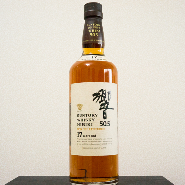サントリー 響17年 50.5 ノンチルフィルタード 700ml 未開栓