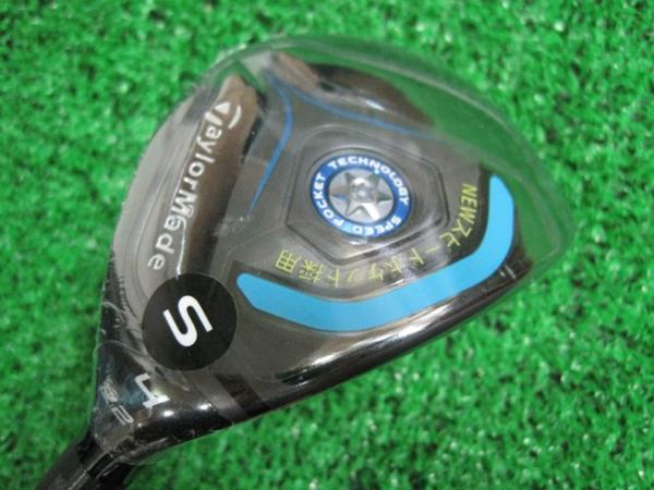 [3644]テーラーメイド JetSpeed RESCUE/KBS C-Taper90(JP)/S/22