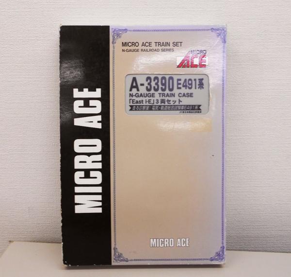 D2010○マイクロエース A-3390 E491系 Easti-E 3両セット