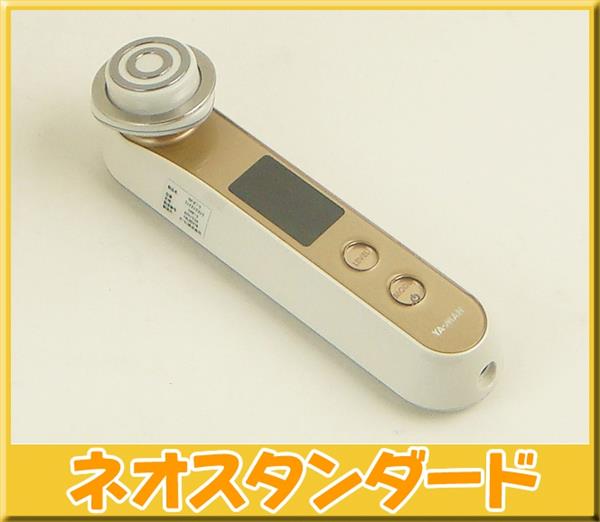 ヤーマン RFボーテフェイスエクストラ HRF-3 美顔器 中古 フェイスケア