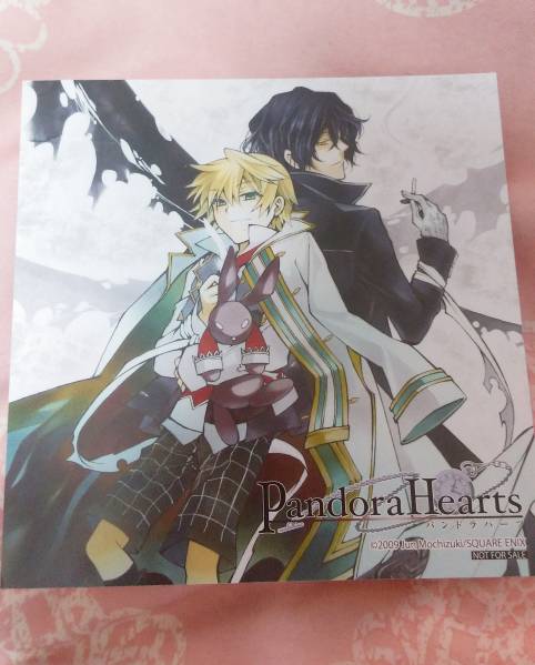 Pandorahearts パンドラハーツ 特典 ミニ色紙 オズ ギルバート コミック アニメグッズ 売買されたオークション情報 Yahooの商品情報をアーカイブ公開 オークファン Aucfan Com