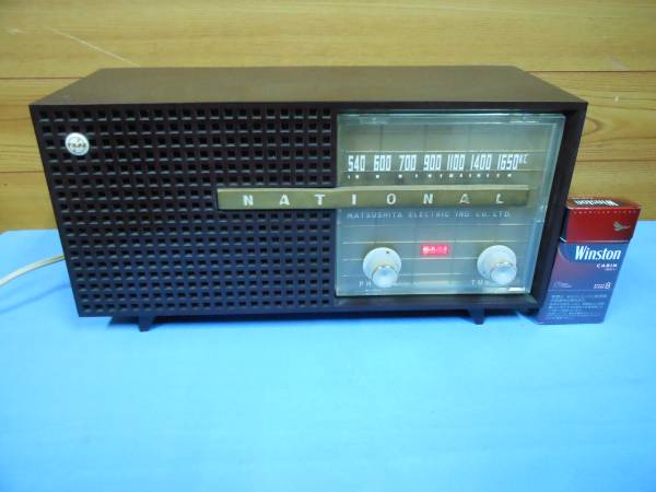 (和) レトロ 当時物 古いナショナル 真空管ラジオ 蔵出 美品