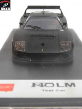 1⁄43 Ferrari F40 Make | 「アイドロン - Yahoo!オークション Test LM