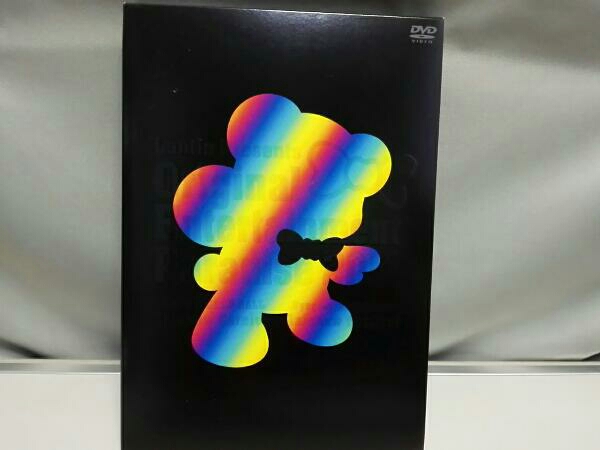 Original Entertainment Paradise 2014-Rainbow Carnival&Festiv