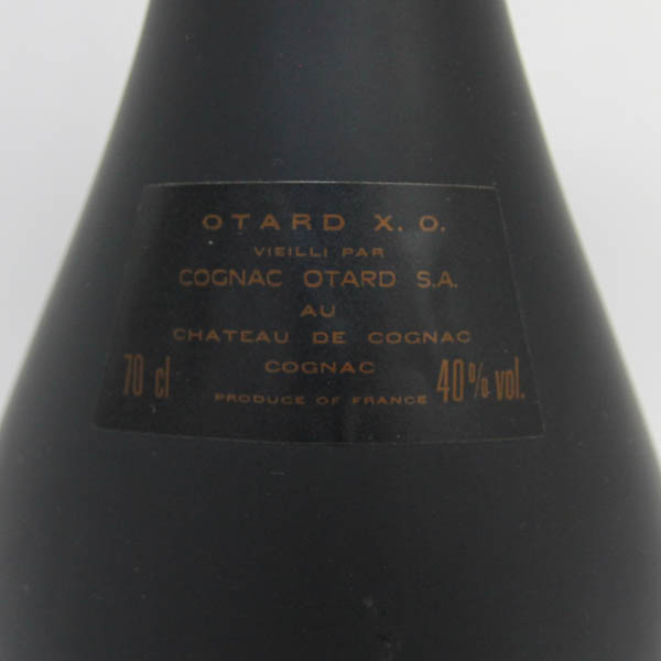古酒1円～ オタール OTARD XO 未開栓 (No499) ○商品名 【公式通販】
