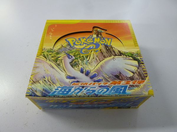 A020 ポケモンカード e 海からの風 1ED 31パック コイン ☆ 絶版パック