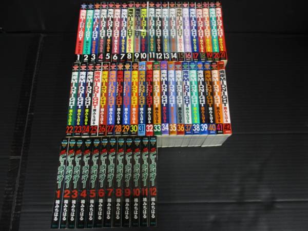 ★漫画 湾岸ミッドナイト/MIDNIGHT 1巻～42巻 全巻セット C1★