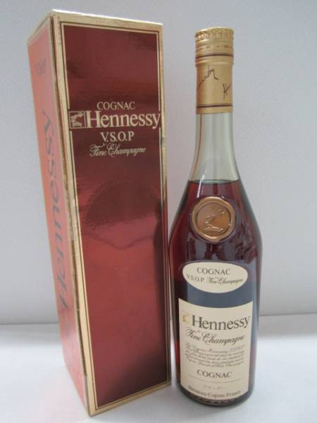 Hennessy ヘネシー VSOP グリーンボトル 700ml 箱付き 未開栓 【公式通販】