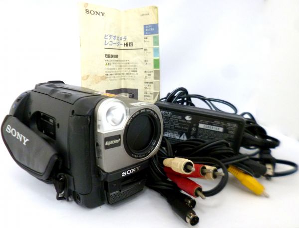 1円～SONY CCD-TRV80 f=3.6-72mm 1:1.4 付属有 中古品 1PTM-154S