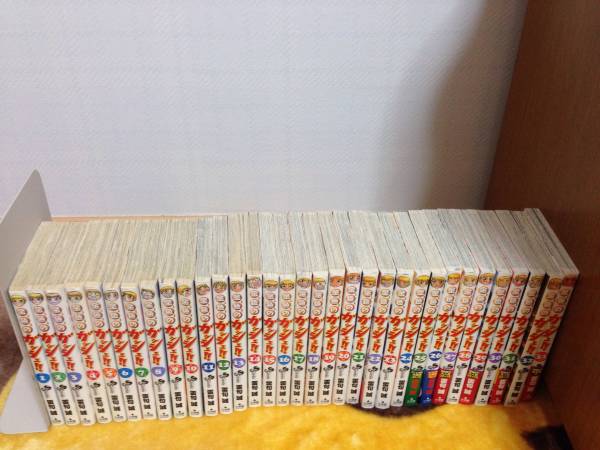 金色のガッシュ！！ 全巻セット 1～33巻 雷句誠 ガッシュベル