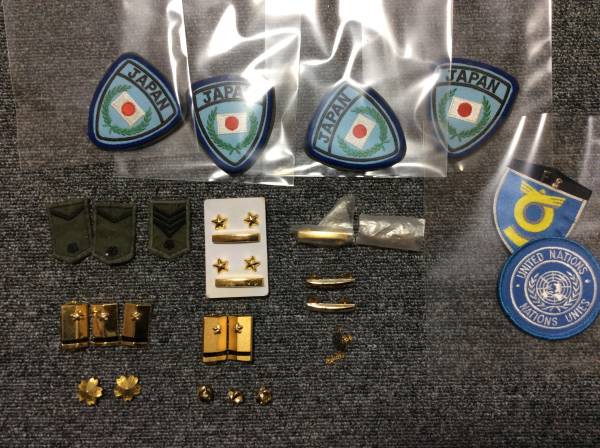 自衛隊 階級 ワッペン など 色々セット サバゲー