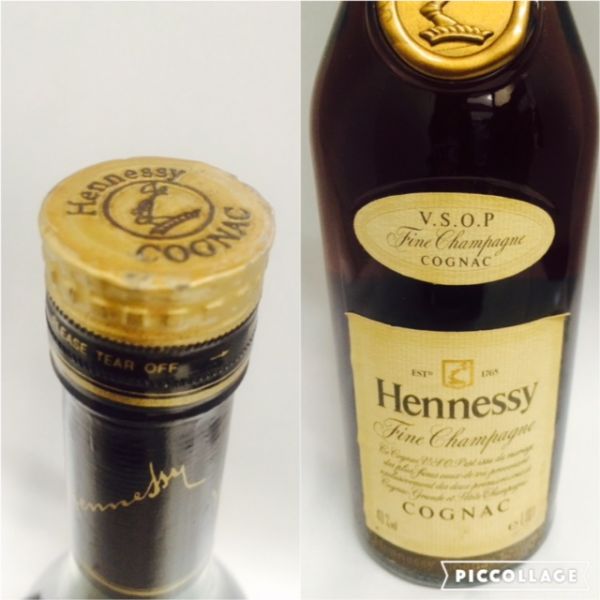 ∀ 未開栓 ヘネシーVSOP / Hennessy VSOP 1000ml / ZTH10（SY