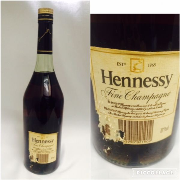 ∀ 未開栓 ヘネシーVSOP / Hennessy VSOP 1000ml / ZTH10（SY